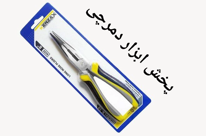 دسته سه رنگ طرح لانه زنبوری دارای دسته با طراحی ارگونومیک دسته از جنسTPR نرم و ضد لغزش سخت کاری شده و حرارت داده شده دارای تیغه تیز با قابلیت برش انواع سیمها مخصوص کارهای سنگین و تولید شده به روش دراپ فورج